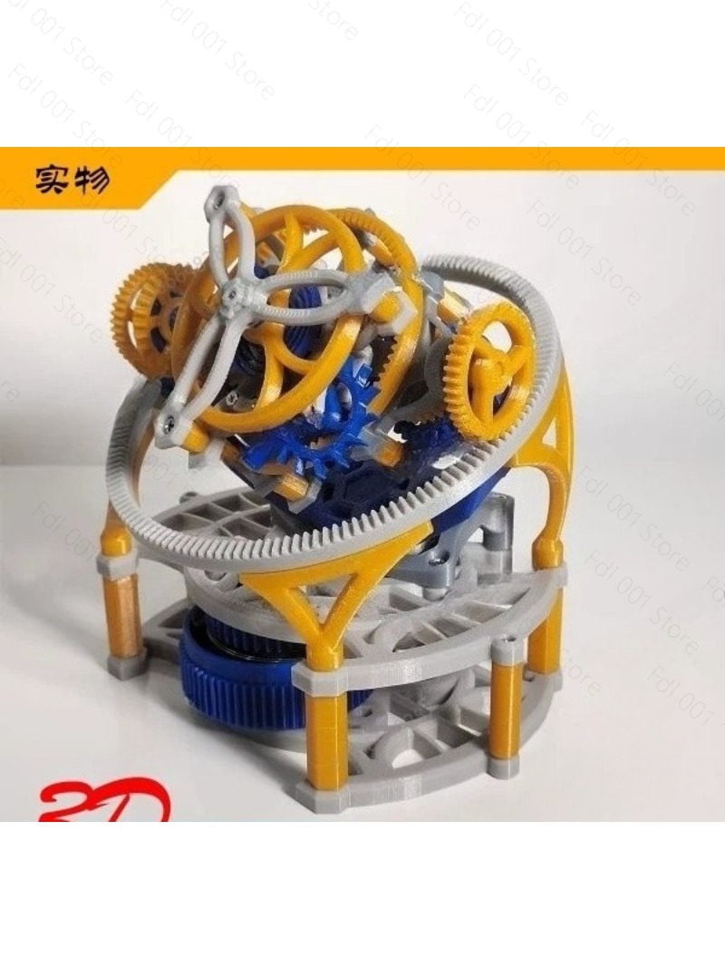 3D Printing Model - 2026 Q896 mechanical 3D printing three-axis