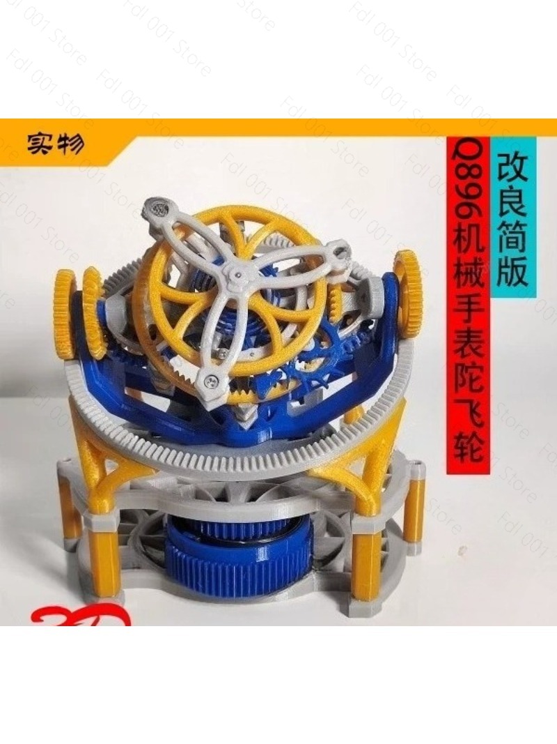 2026 Q896 mechanical 3D printi - 3D Printing Model recension och pris