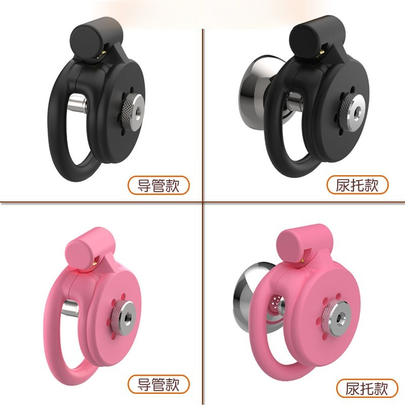 3D-Printed Flat Chastity Cage  - 3D Printing Article recension och pris