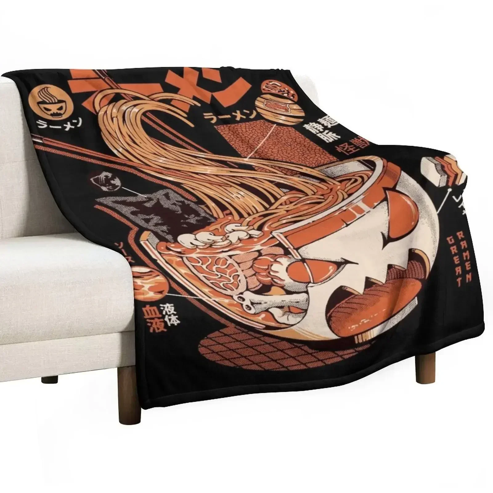 Black X-ray Great Ramen! Throw - 3D Printing X Ray recension och pris