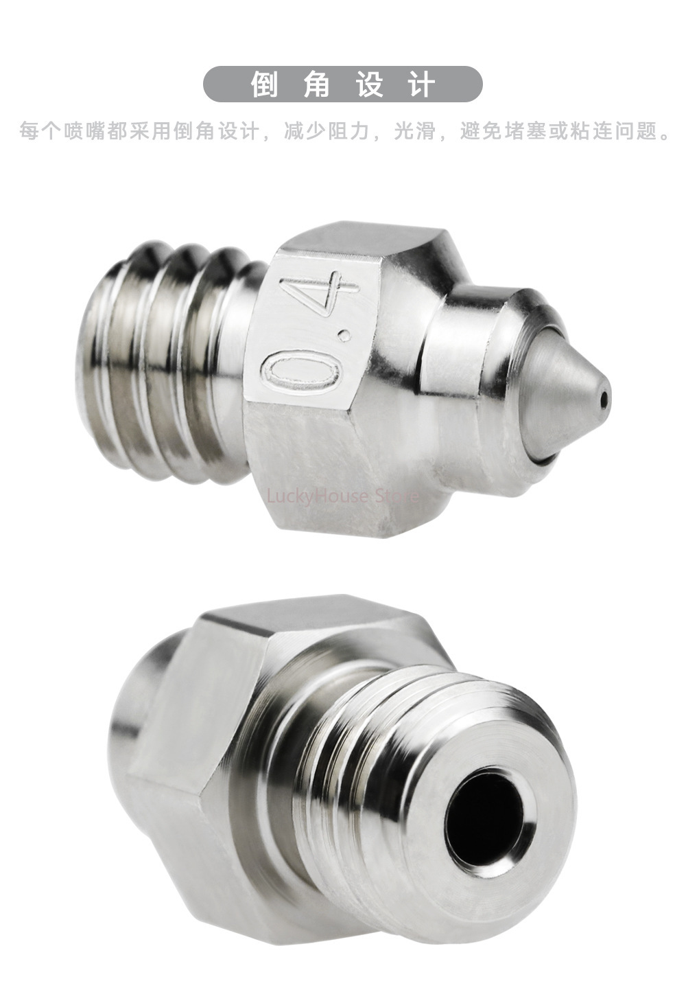 MK8 Bimetallic Hardened Steel  - 3D Printing Steel recension och pris