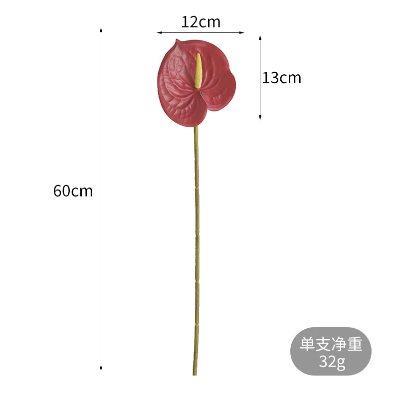 Simulated Flower Living Room H - 3D Printing Simulator recension och pris